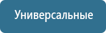 ароматизатор воздуха ваниль